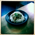 Thai Green Curry