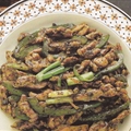 Willow Chicken in Black Bean Sauce