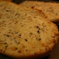 Zesty Garlic Cheese Bread