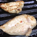 Italian Chicken Italian Chicken