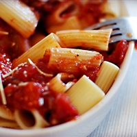 Aubergine Tomato Pasta