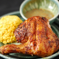 Cambodian Grilled Chicken