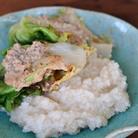 Escarole Wraps with Sage Walnut Cream Sauce Escarole Wraps with Sage Walnut Cream Sauce