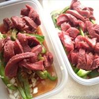 Fajita Meat