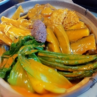 Kare Kare
