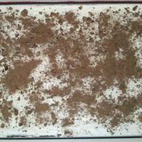 Cowboy Cake (Next best thing to Robert Redford)