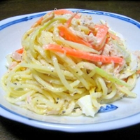 Spaghetti Salad
