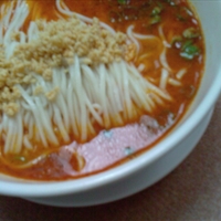 Spicy Sichuan Noodles (Dan Dan Mian) Spicy Sichuan Noodles (Dan Dan Mian)
