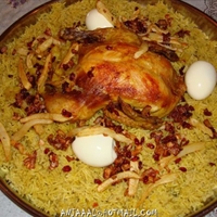 The Saudi Rise with Chicken 