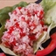 Asian Crab Salad