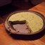 Avocado Key lime pie