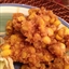 Gluten Free Baked Corn Pudding