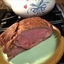 Beef Tenderloin Roast
