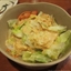 Benihana Ginger Salad Dressing