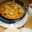 Breakfast Casserole