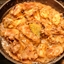 Chicken Adobo in Coconut Milk (Adobong Manok Sa Gata) Chicken Adobo in Coconut Milk (Adobong Manok Sa Gata)