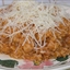 Dalmatian chicken risotto