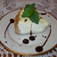 Davido's Signature Vanilla Bean Cheesecake