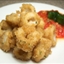 Deep-Fried Calamari Deep-Fried Calamari