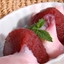 Dressed Up Jello - Diabetic Dessert Dressed Up Jello - Diabetic Dessert