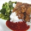 General Tsos Chicken