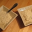Indian Rice Pudding Indian Rice Pudding