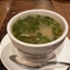Italian Wedding Soup