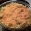 Leftover Shepherds Pie