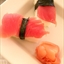 Nigiri Sushi (Tuna)