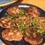 Parmesan Tuna Patties