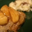 Sarah's Favorite Pork Chops & Cinnamon Apples