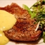 Sauce - Blender Bernaise