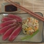 Seared Tuna Carpaccio