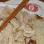 Singapore Chicken