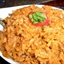 Spanish Rice #7