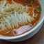 Spicy Sichuan Noodles (Dan Dan Mian) Spicy Sichuan Noodles (Dan Dan Mian)