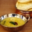 Sri Lanka Parippu (Lentil Curry)