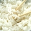 Steamed White Rice (Rice Cooker)