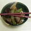 Sweet & Sour Beef Sweet & Sour Beef