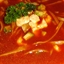 Tex-mex Tortilla Soup