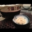 White bean Artichoke Hummus